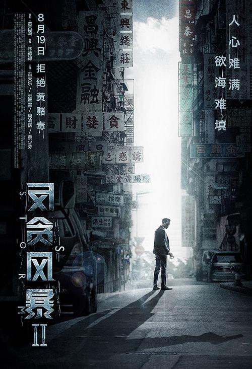 不动产证所有权是单独所有